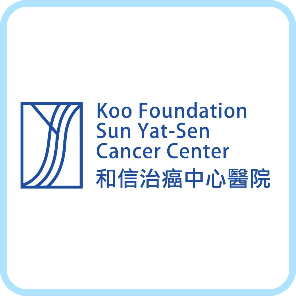 Kuo Foundation Sun Yat-Sen Cancer Center