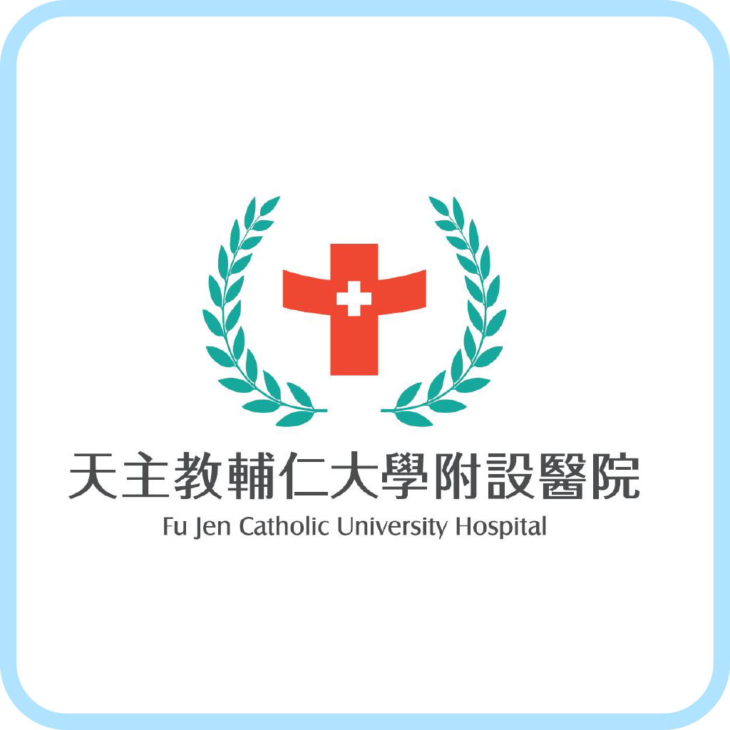 Fu-Jen Catholic University Hospital