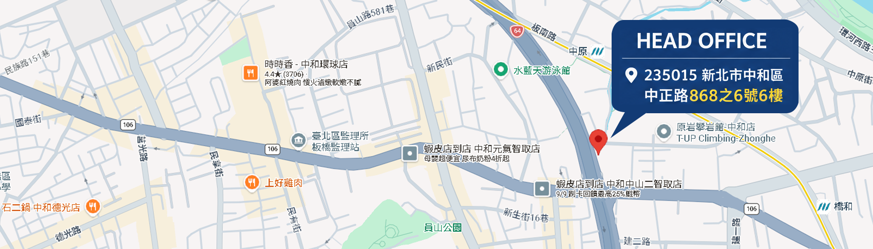 map tw 17